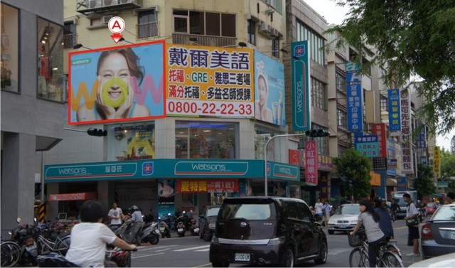 N-0661A鐵架廣告塔-台南市勝利路157號-成功大學、成大商圈、台南一中、成大醫院廣告看版