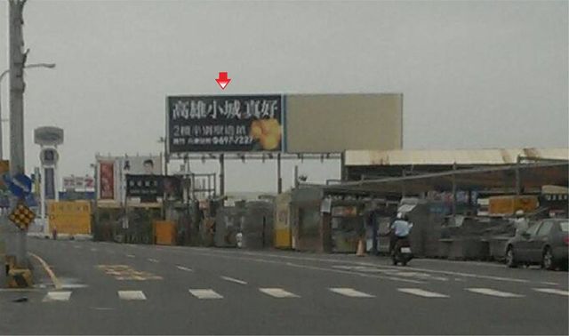 N-0403C-TBAR-台南市仁德區台一線往高雄方向廣告看板