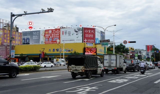 TN-S-90D鐵架廣告塔-台南市永華路二段81-101號-家樂福、燦坤3C、台南市政府廣告版面
