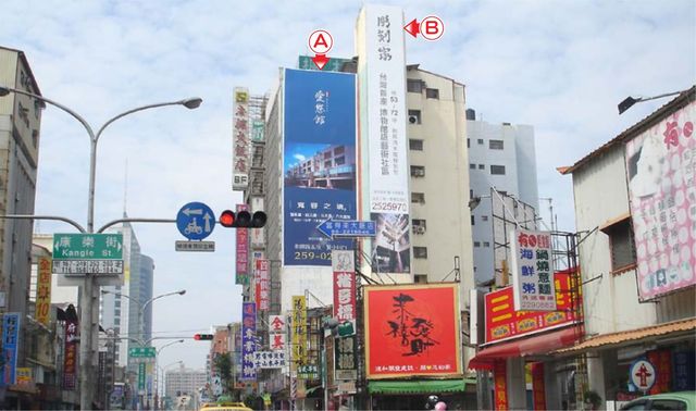 N-092壁面廣告塔-台南市中西區民生路二段160號-民生路往安平方像廣告看板