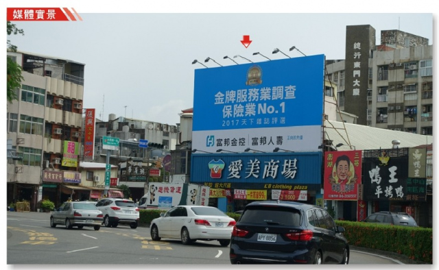 N-0586壁面廣告牆-台南市府前路一段1號-東門圓環、北門路商圈、火車站廣告看板